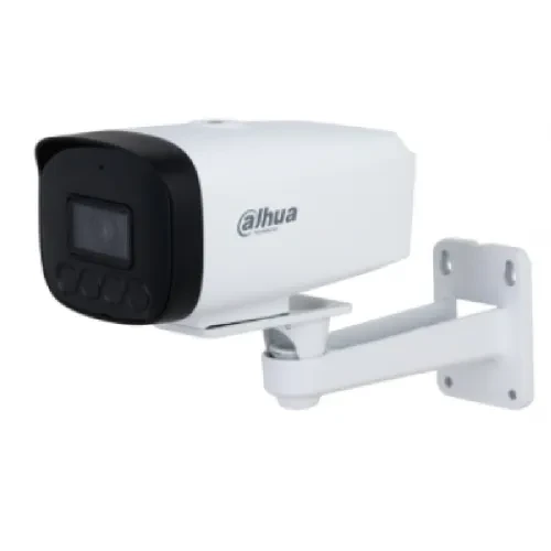 Dahua DH-HAC-HFW1209TLMP-IL-A 2MP Bullet CC Camera